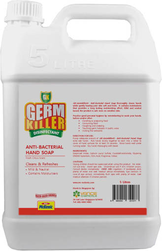 Picture of Anti-Bacterial Hand Soap™(5L)