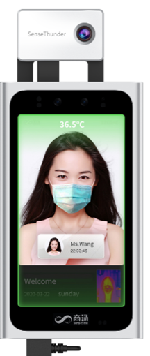 Picture of M1 & SENSETIME THERMAL FACIAL RECOGNITION SOLUTION WITH MASK DETECTION (WITHOUT PSG GRANT/2 YEAR)