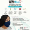 Picture of ULTRAMask (Official Store) K2 3-Ply Anti-Bacterial Mask (Assorted colours - Age 6 to 8) - (5 Piece Pack)