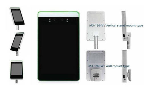 Picture of Safe Automation Monitoring System - Contact Less Facial Recognition Device