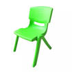 Picture of Children's Backrest Chair (Lime Green)