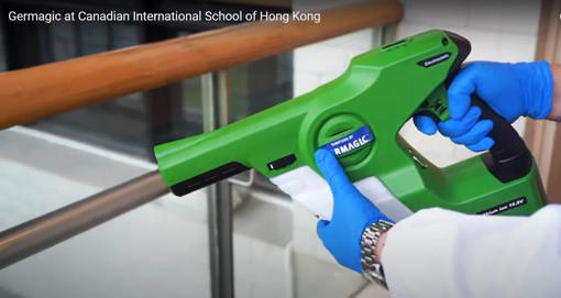 Picture of Antimicrobial Coating - 90 days protection