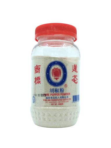 Picture of PEPPER POWDER (300GMS/BOT) YJ-HALAL