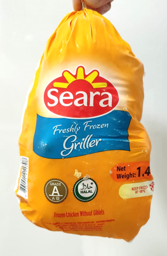 Picture of FROZEN CHICKEN WHOLE (1.3KG/PKT)