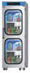 Picture of Toy Ultraviolet (UV-C) Steriliser S05